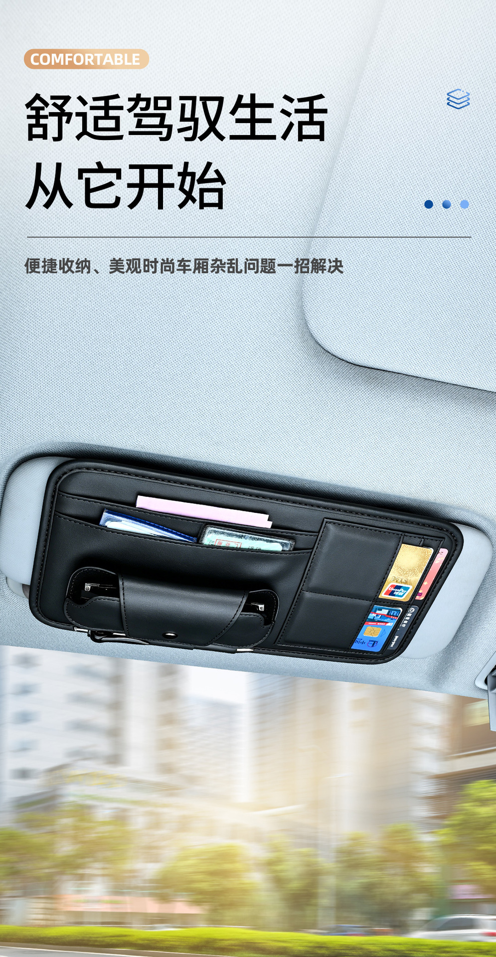 Car Sun Visor Storage Clip, Multifunctional Car Glasses Holder, Card Holder, In-Car Storage Bag, Document Holder, Storage Set