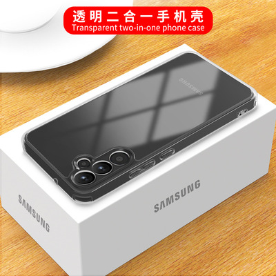适用三星A34手机壳透明防摔1.8MM二合一加硬防刮TPU+PC保护防指纹
