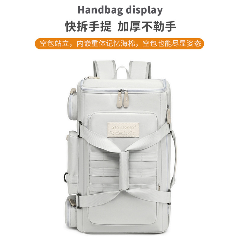 Nueva mochila deportiva al aire libre almacenamiento de zapatos secos y húmedos separación bolsa de montaña mochila de hombre de gran capacidad bolsa de senderismo