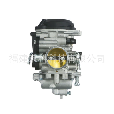Suitable for Carburetor