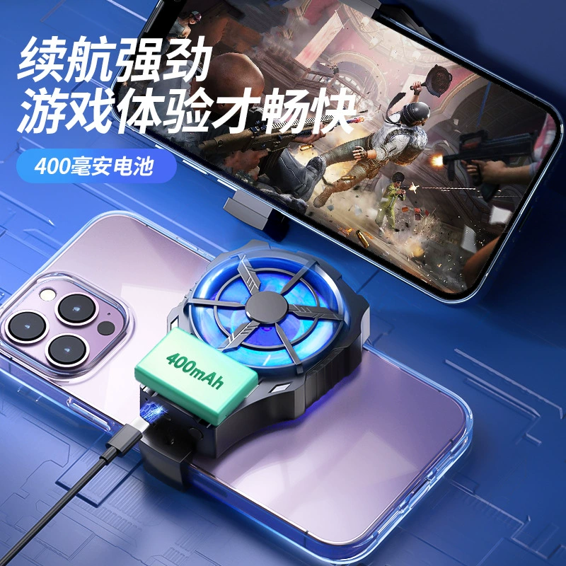 Mobile phone, handheld small fast high speed cooling radiator charging, charging version