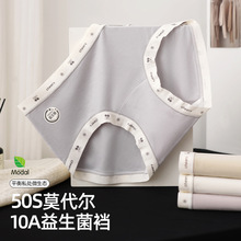 50S��zĪ������ѝŮʿ10A���������L�d������ĸ���^��Ů����ѝŮ