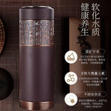 给长辈父亲老师送老爸老年人岁的礼品50送爸爸生日礼物教师节包邮