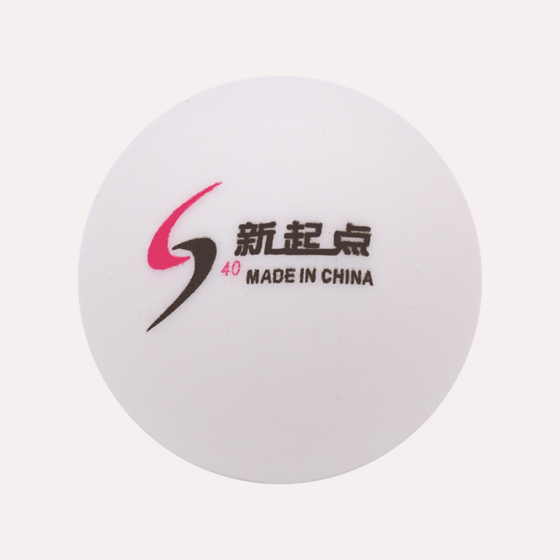乒乓球批发ABS训练用球高弹力抽奖彩色球耐打比赛专用青少年散装