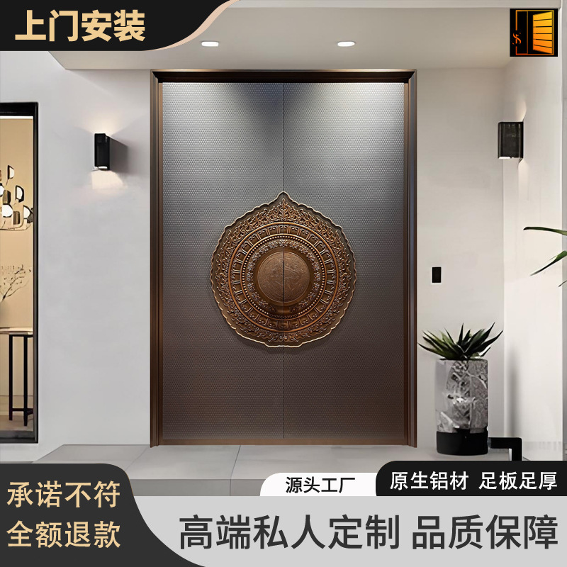 Traditional-style rural self-built house, double-door villa entrance, intricately carved aluminum panel front door, European-style villa entrance, double doors Traditional-style rural self-built house, double-door villa entrance, intricately carved aluminum panel front door, European-style villa entrance, double doors