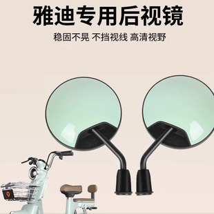 �ŵ�늄�܇��ҕ�RĦ������plus����ͨ���ƿ����܇�����R�����ȫ