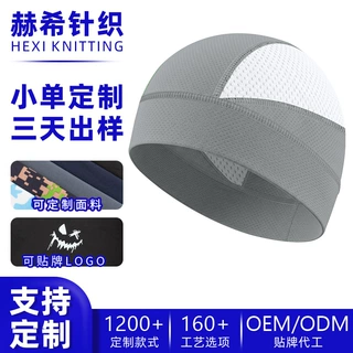 牧野飞狐防晒帽遮阳导汗骑行帽可定制布标logo蝴蝶网孔冰丝运动帽