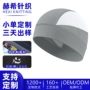网孔遮阳冰丝骑行帽运动帽
