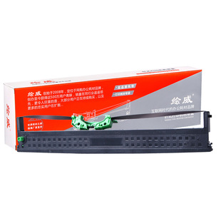 �L���m������PR2Eɫ���ʽ��ӡ�Cɫ���� olivetti  HCCо �{��PR2