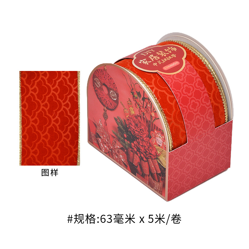 Cortina de boda correa de dibujo de flores decoración de la casa nueva decoración del dormitorio con alambre de hierro correa de torsión