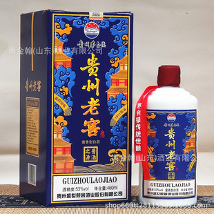 �S�����l�F���Ͻ��u��֮Դ53���u���Ͱ׾��������l�Y���b�׾ƴ��l