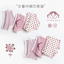 ��}��ͯ��ѝ�n��ƽ�����Ǽ��ތ�����ѝ��Сͯ���APP���׃�ͯ��ѝ