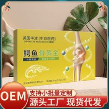 Ӣ��ţ���{�~���S��8.4��/�Љ�Ƭ�ǹ����xԭ�ϏS��ֱ�N