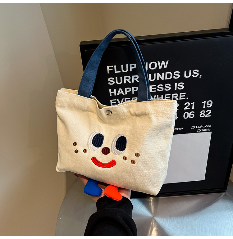 ins mini canvas bag, cute peach tote bag, Korean girl snack bento small bag canvas bag wholesale undefined