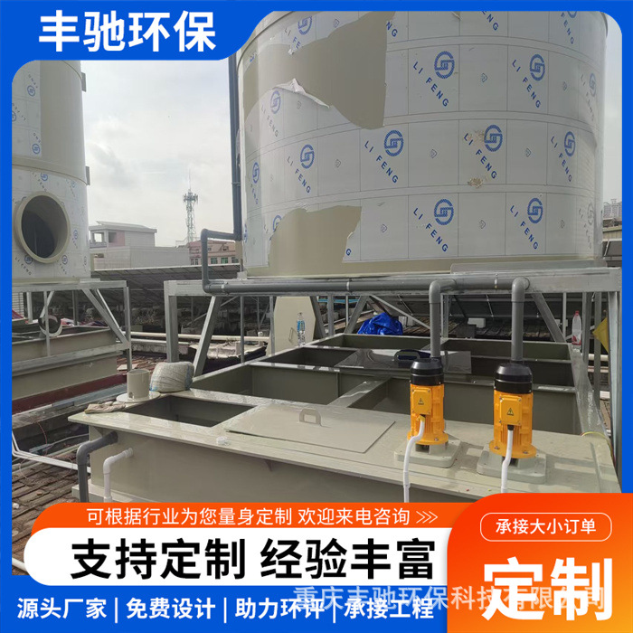 微信图片_20251113082302_1237_252.j