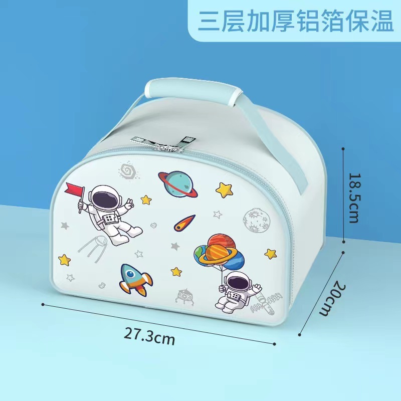 316ステンレス保温弁当箱小学生専用食品級児童分格弁当弁当箱男女制定|undefined