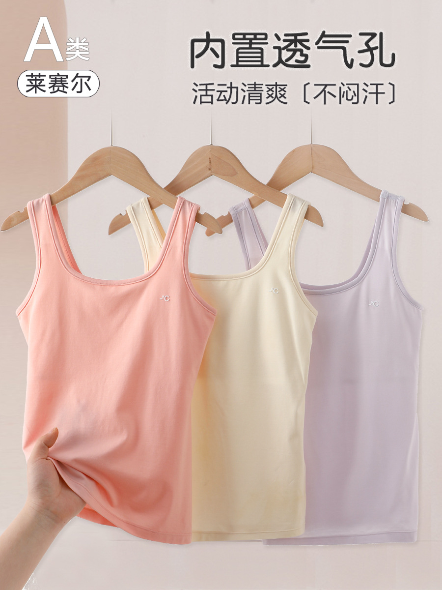 Vest, summer thin top with cups, long shockproof underwear