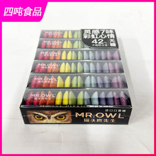�n���M��MR.OWL؈�^�������`��7ζ�ʺ�����o�ǿ�����19.6g*12�l
