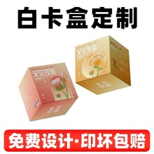 �׿����а��b�к��s�L���μӺ�ͨ�ð׺�С����ӡˢlogo�� �����l