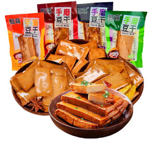 �ؑc������ĥ���ɻ�Ͽ�ζ100��QQ�������eС�Խ��ʳƷ��t��