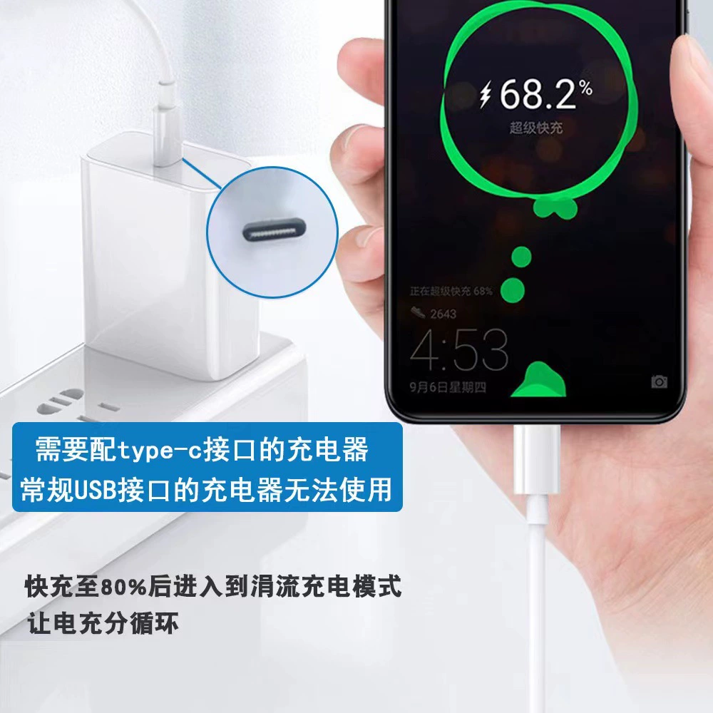 Apple, совместимый кабель питания, iPhone 8, мобильный телефон, 20W, быстрая зарядка 20W, оптом