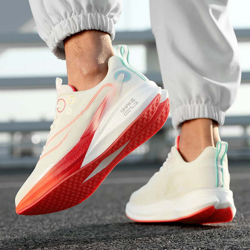 Red Rabbit 8Pro año limitado de serpiente placa de carbono nuevas zapatillas de carreras antideslizantes estudiantes profesionales de maratón zapatillas deportivas para mujeres y hombres