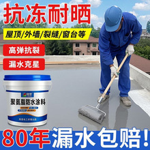 ����������a©����ˮ�z�ѿp�Bˮ��©ˮ����Ƿ��r����픷�ˮ�T��