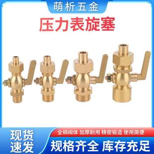 ȫ�Ӻ��É�������ͨ�����y����z����ֱ�����������1/43/815