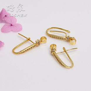 18k����΢�ƽ�����^ ˮ���錚 ������������A�� DIY�Ʒ���