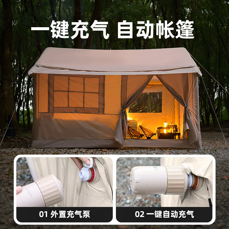 自动充气帐篷一室一厅露营野营防雨过夜装备野外快速搭建