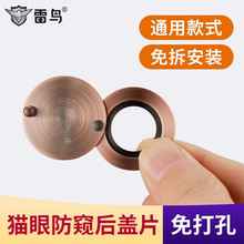 ���B���I�T؈���ړ��w��͵�Q�T�R�w�Ӽ��ö¿��������o�_�P���w