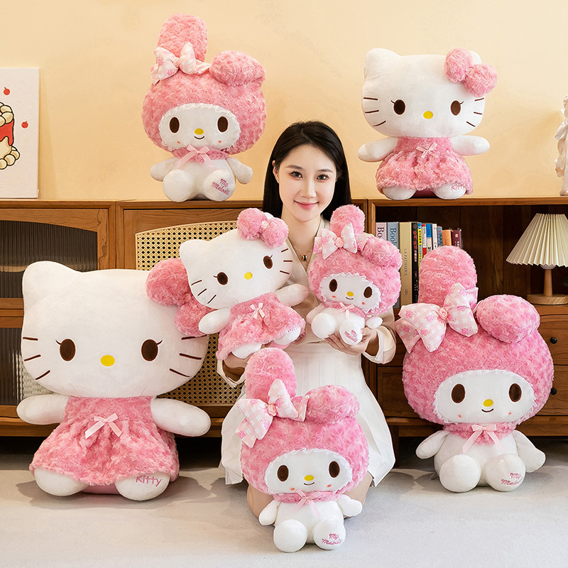 跨境新款玫瑰美乐蒂毛绒玩具软萌玫瑰KT猫玩偶公仔抱靠枕家居摆件|undefined