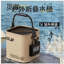 ��ˮͰ��~·��Ұឿ��ۯB�����~�o�b�~Ͱ�����~����~Ͱ������]