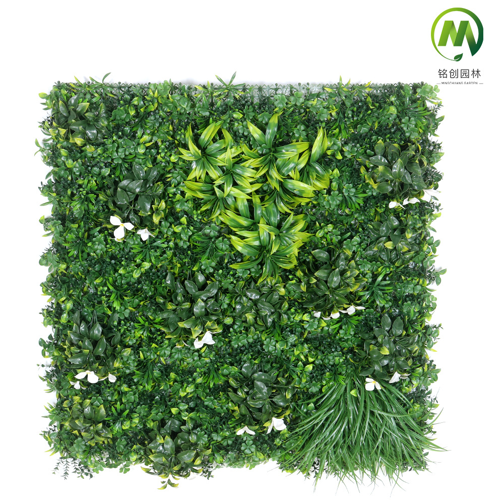 Pared de planta de simulación Pared de planta verde Pared de fondo de cabeza de puerta de césped decorativo Pared de planta de simulación anti-UV