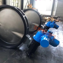 D971X-16C/Q DN1200늄ӌ��A���y ���P��y�� ����������b