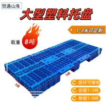 �ؑc���S����1-3�״��֗����p��1825�׿���2020�бP1625��