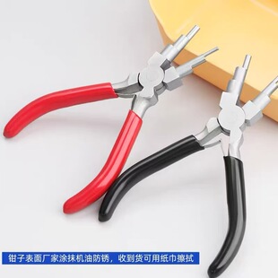 �S��ֱ�N�๦���Q�@�������Qdiy�ֹ��M�ϴ��^�����Q�����Q�����Q
