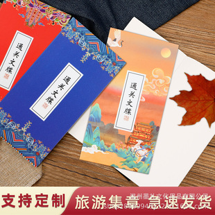 ͨ�P����w�±��ռ����m͢�L���۷�ּѲ���֎����հ�ӡ�¼o���