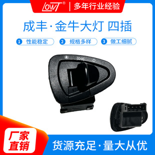 늄�܇Ħ��܇̤������_�P��ţ����ͨ�ô���_�P�Ĳ���b������o