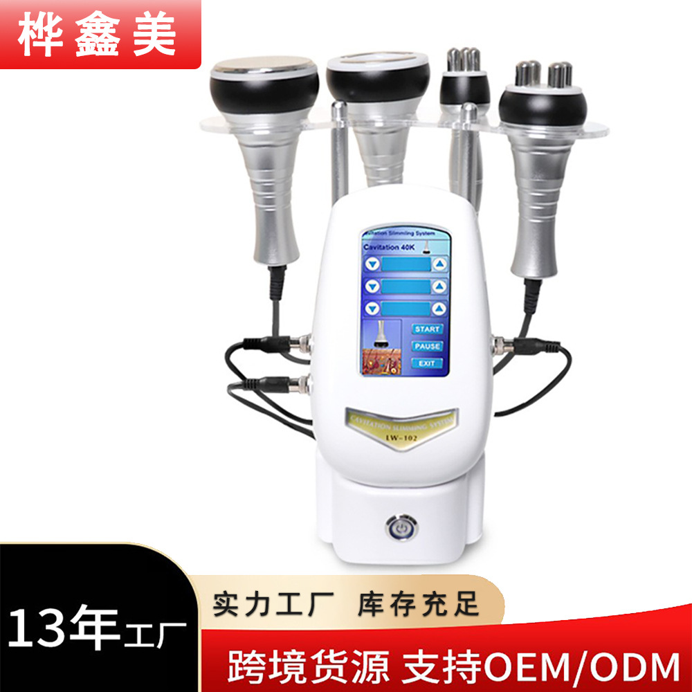 40K Therapy Device, Source Factory, 40K Body Slimming and Shaping Beauty Instrument, Fat Reduction Device, 3-in-1 Massager