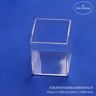 Factory Direct Supply of Quartz Glass Square Cylinder, High Light Transmittance, Acid and Alkali Resistant Quartz Square Cylinder Cleaning Tank, Quartz Crucible with Cover