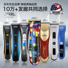 ll2235��Ƽ����l�����I�l�����l�������^�Ƴ��ʽ