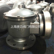 GFQ-1�Ҵ��޺����y ʯ�̓��޺����yDN25 32 40 50 65 80 100