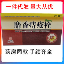 �����̯�˨2.5g*6������