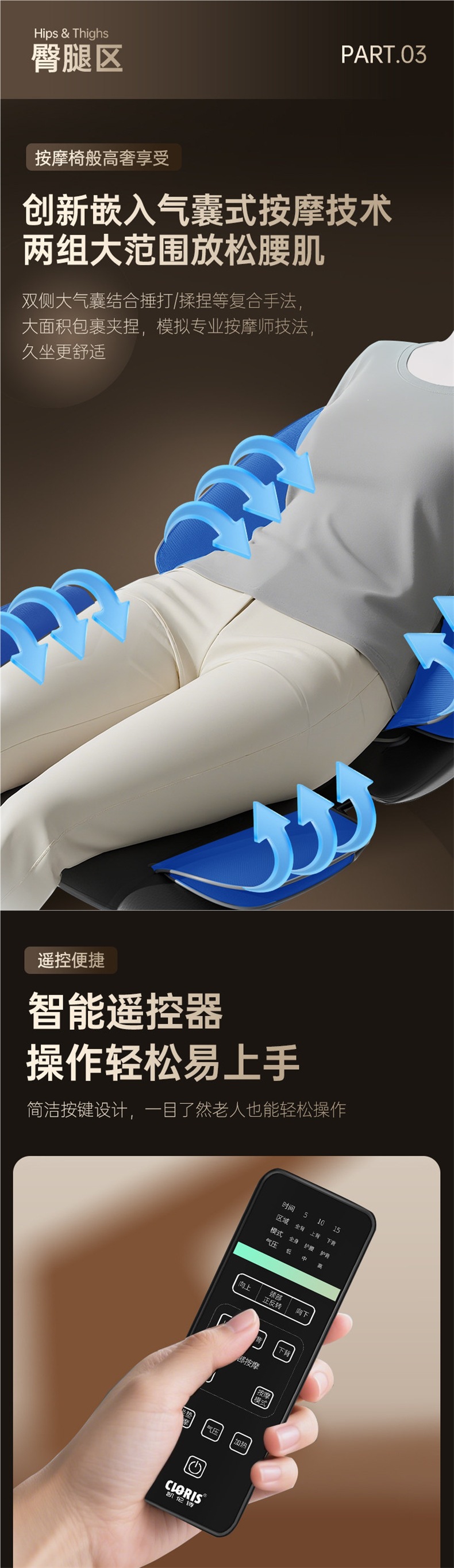 Kalenshi S308 massage cushion for back, waist, cervical spine, and whole body, multifunctional massager for chair, car, and home use