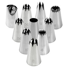 1M6齿蛋糕裱花曲奇烘焙DIY工具烘焙挤花嘴不锈钢中号裱花嘴带编号