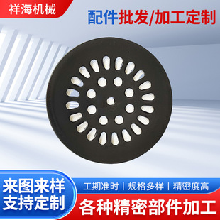 ��ɫ��Ƭ�Cе�ӹ��ҙC�ӹ����P���X茔��ص�㊼ӹ�cnc���