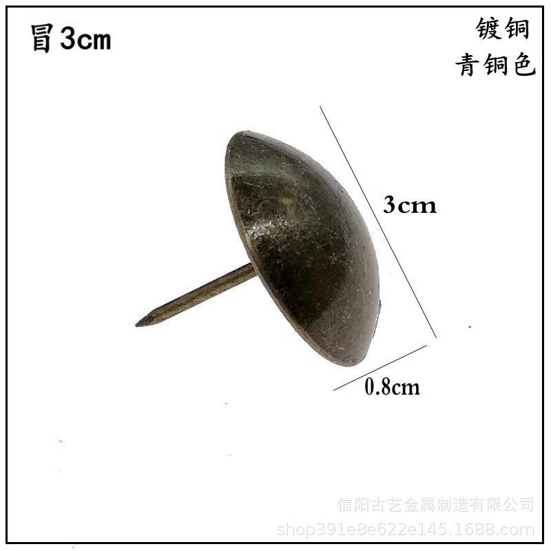 Bronze color [Cap diameter 3cm] Price 50