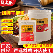 �S��ӆ���������ڸɓ���·���u�{�ϰ����ϰ������u�����øɰ��ݪ{