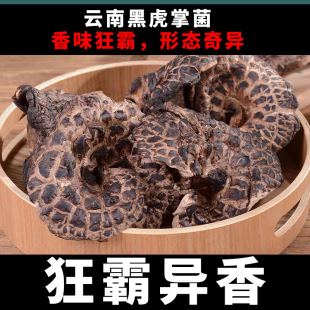 �����Ȼ���L�ڻ��ƾ����l��ζ�Ե�������ζ�������óԵľ�������